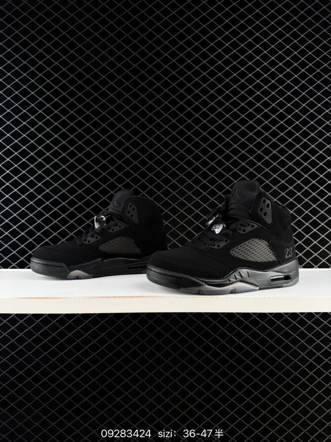Nike Air Jordan 5 Retro High-HQ7978